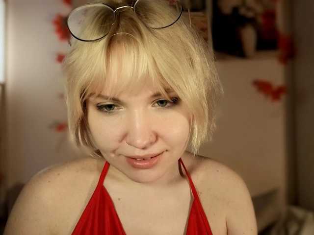 LadyAnny