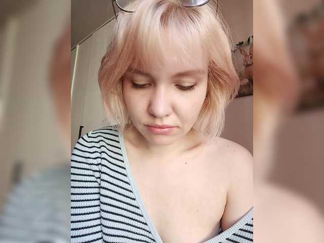 LadyAnny