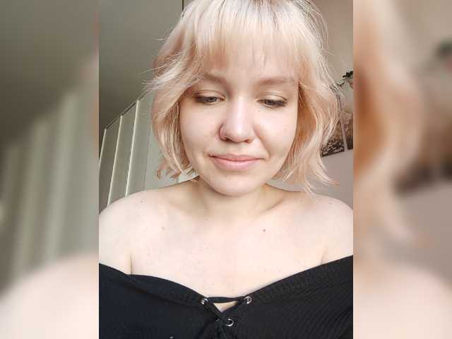 go to chat with LadyAnny
