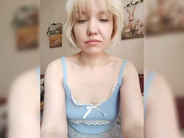 LadyAnny