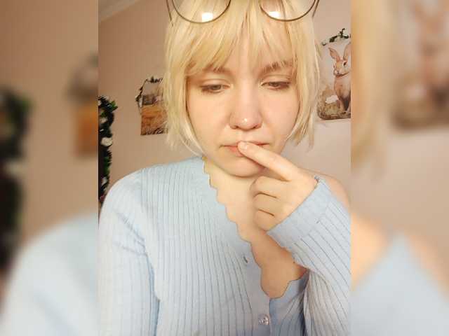 Tikoffka live cam