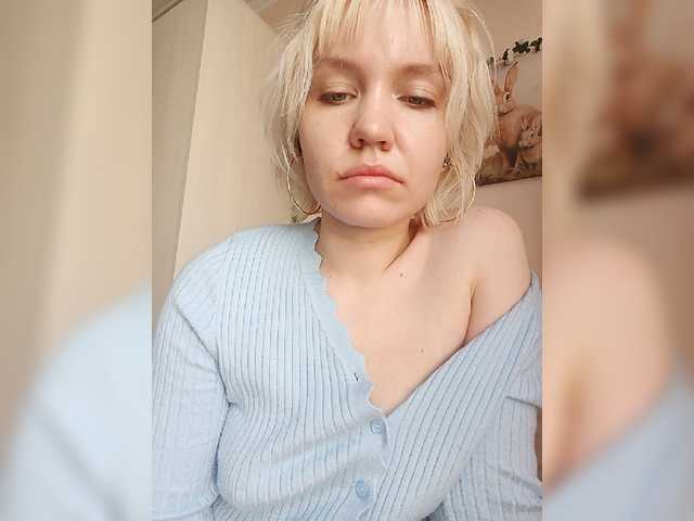Tikoffka live webcam show