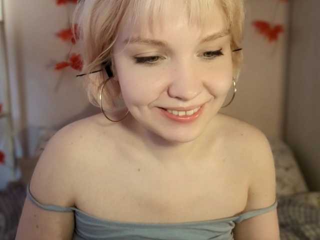 LadyAnny