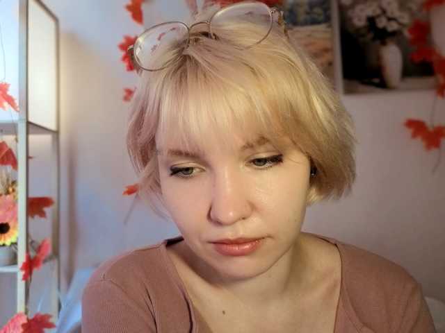 Tikoffka