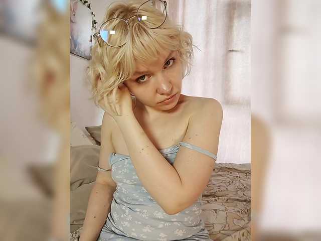 Tikoffka live cam on UnifiedCams