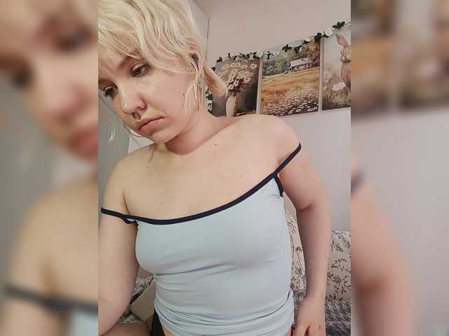Tikoffka live webcam show