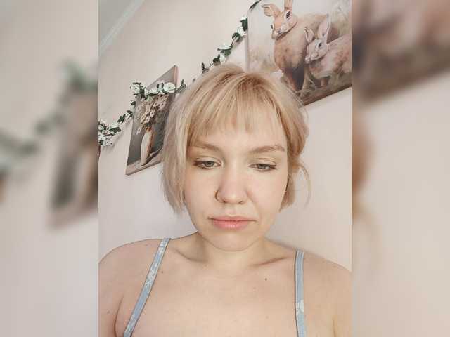 Tikoffka