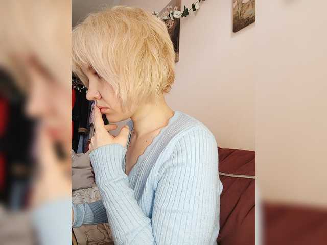 Tikoffka