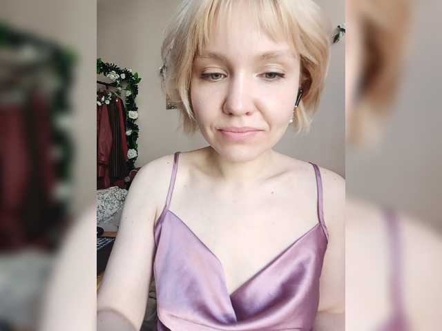  Tikoffka chat room