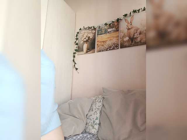 Tikoffka live webcam show