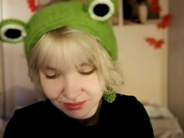 LadyAnny