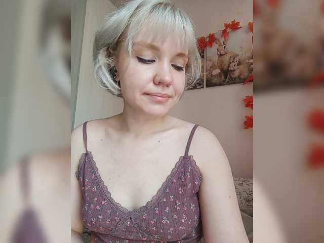 секс Tikoffka