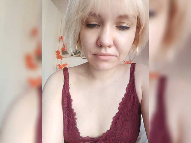 LadyAnny