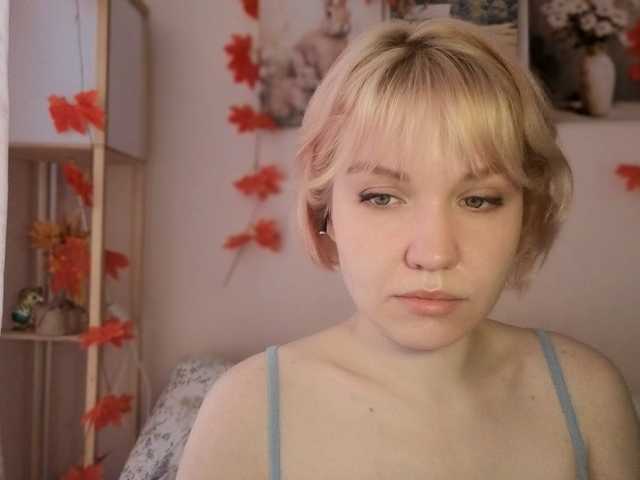 LadyAnny
