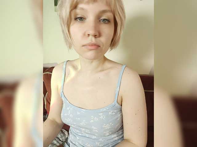 Tikoffka