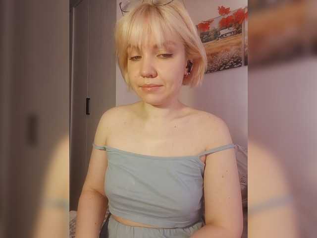 LadyAnny