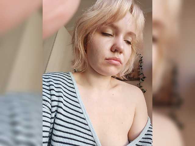 LadyAnny