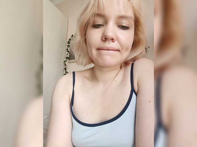 LadyAnny