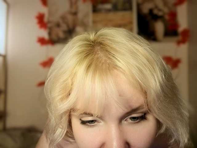 Tikoffka live cam