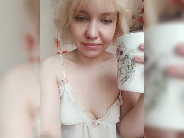 LadyAnny