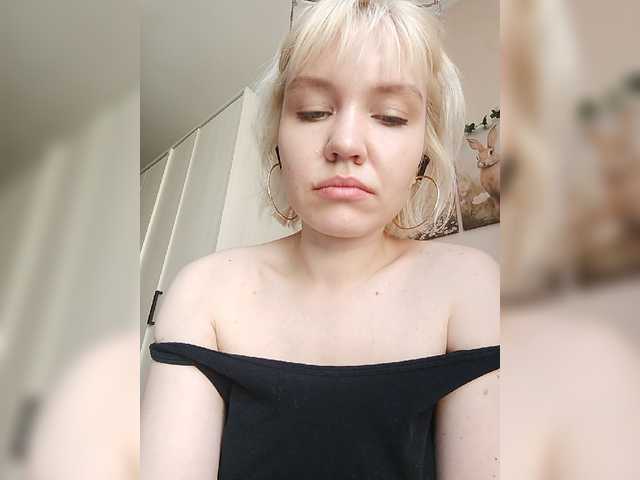 LadyAnny