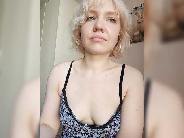 Tikoffka live cam