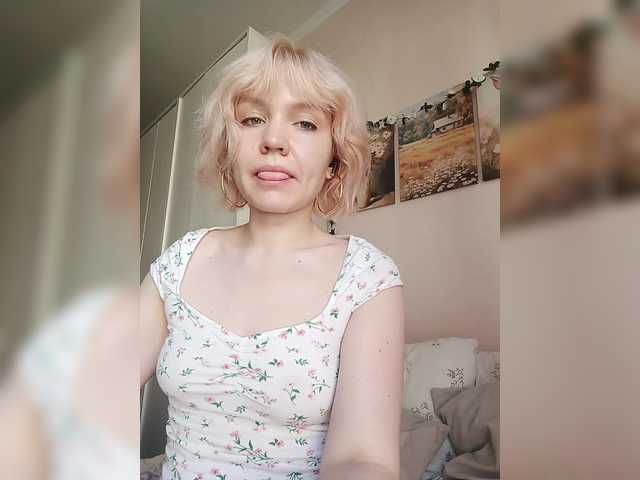 LadyAnny