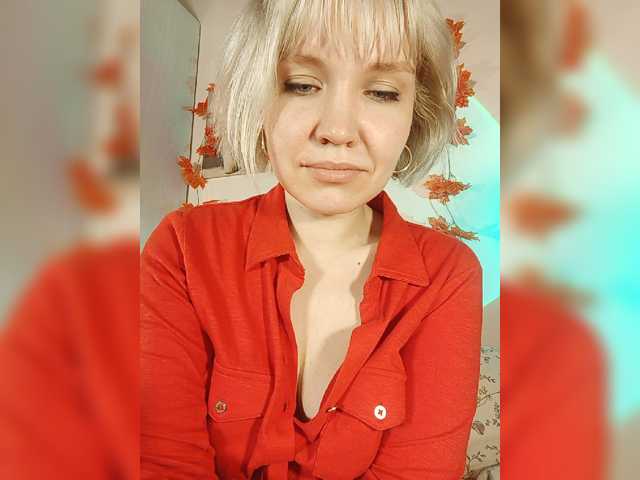 LadyAnny