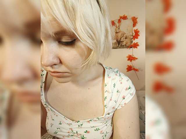 Tikoffka, en directo ahora en BongaCams