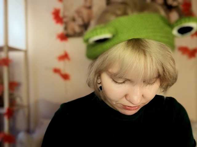 LadyAnny