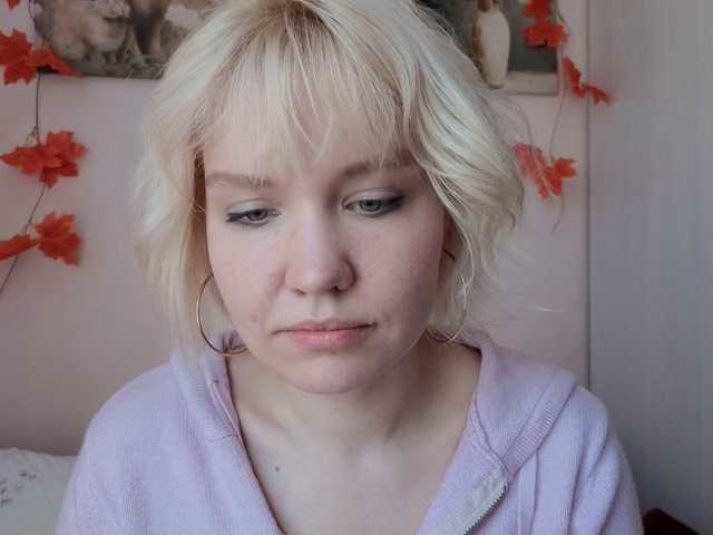 Tikoffka