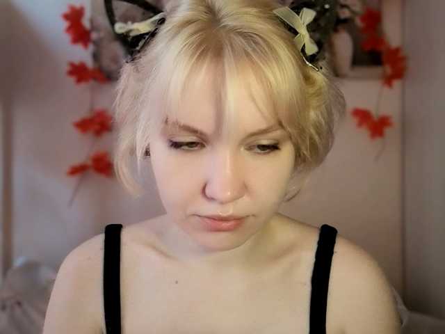 Tikoffka