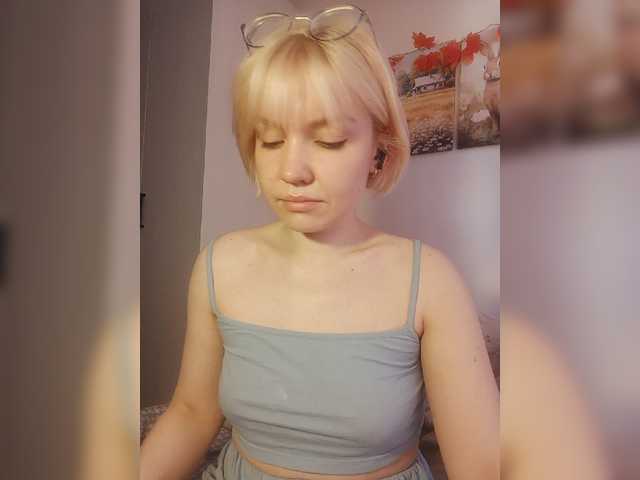 LadyAnny