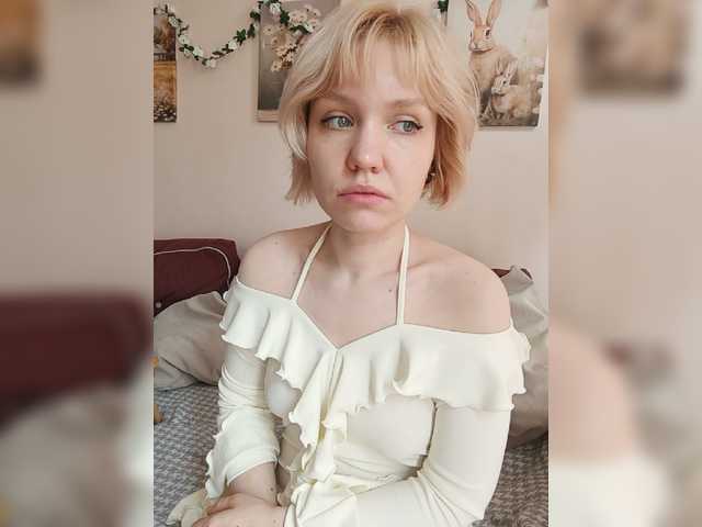 LadyAnny