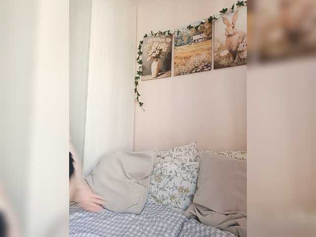 Tikoffka live webcam show