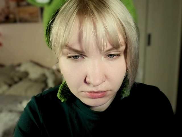 LadyAnny live cam on BongaCams