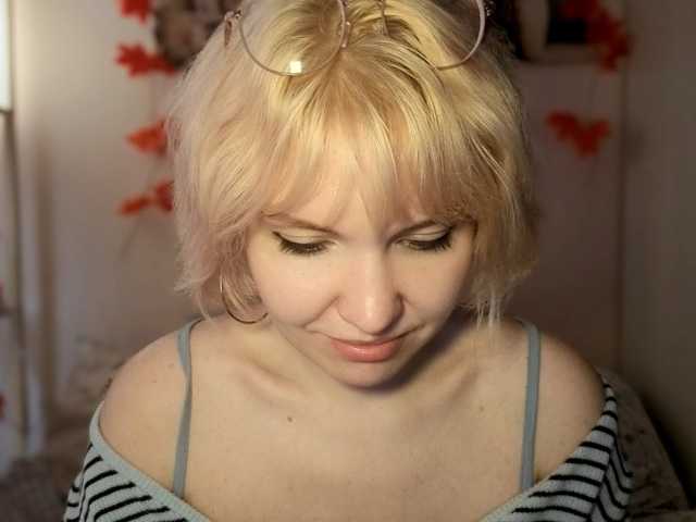 LadyAnny