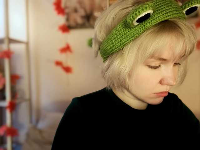 Tikoffka