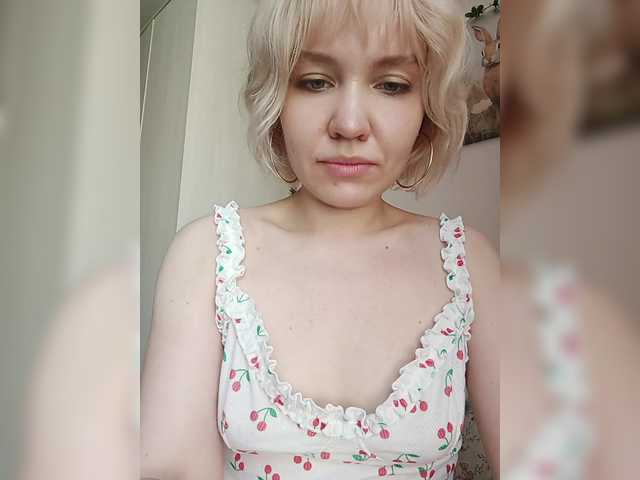 Tikoffka