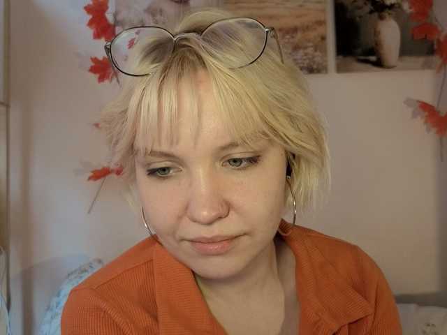 Tikoffka