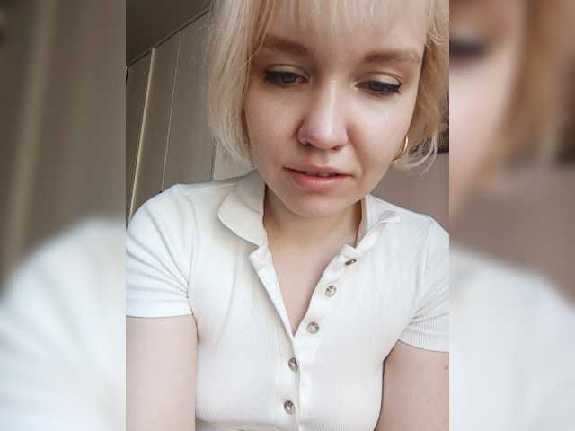 Tikoffka