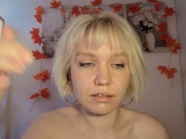 Tikoffka