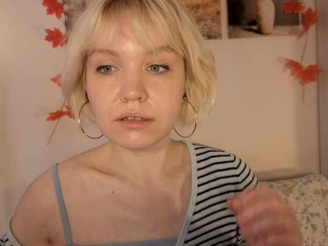 секс с Tikoffka