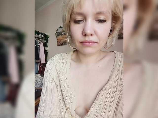 Tikoffka