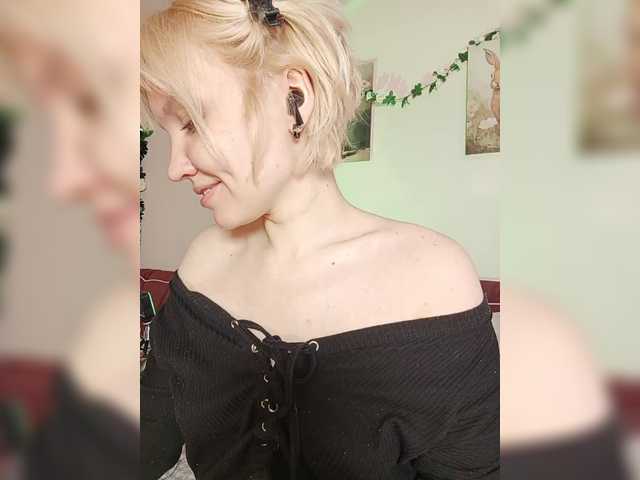Tikoffka