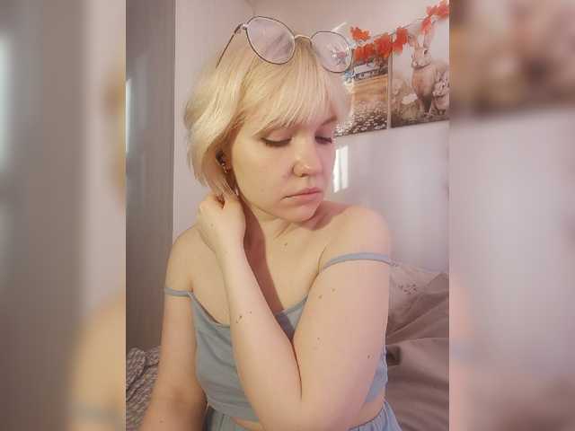 LadyAnny