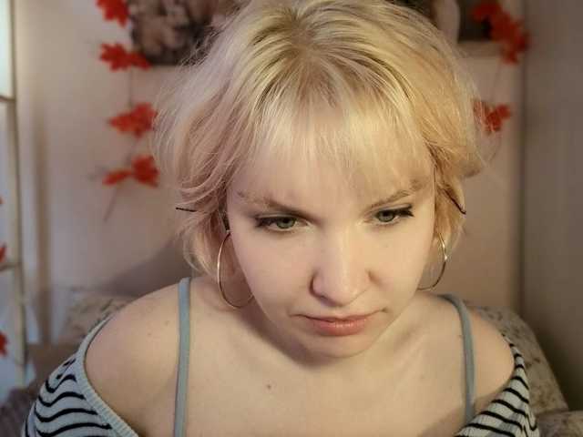 LadyAnny