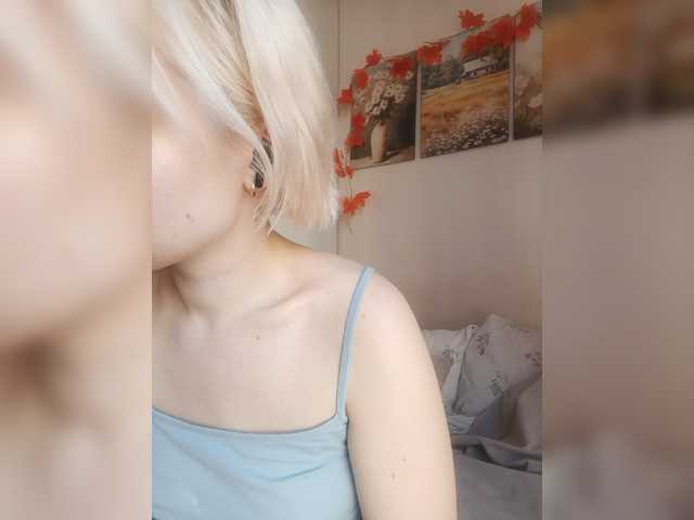 LadyAnny