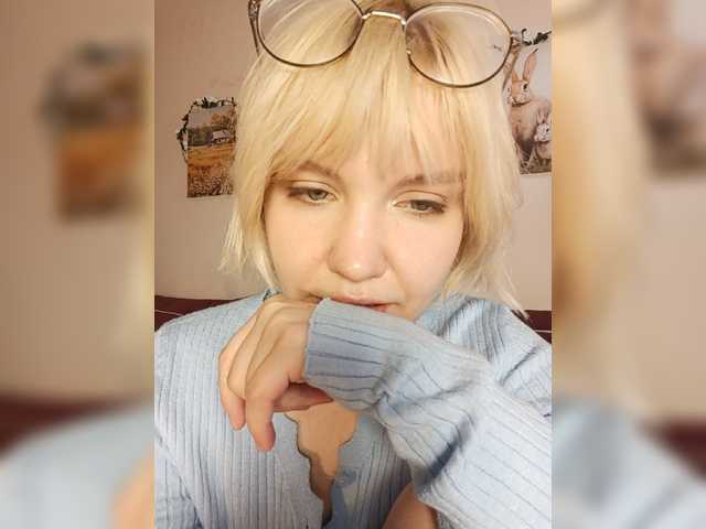 Tikoffka live cam