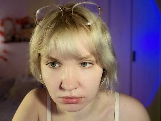LadyAnny